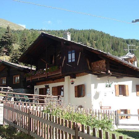Le Vieux Rascard Chambres D'Hotes Чамполук Екстериор снимка