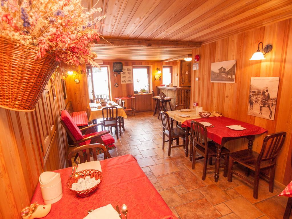 Le Vieux Rascard Chambres D'Hotes Чамполук Екстериор снимка